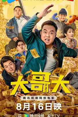 日韩手机在线免费视频